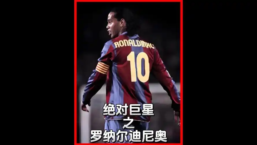 的不可或缺